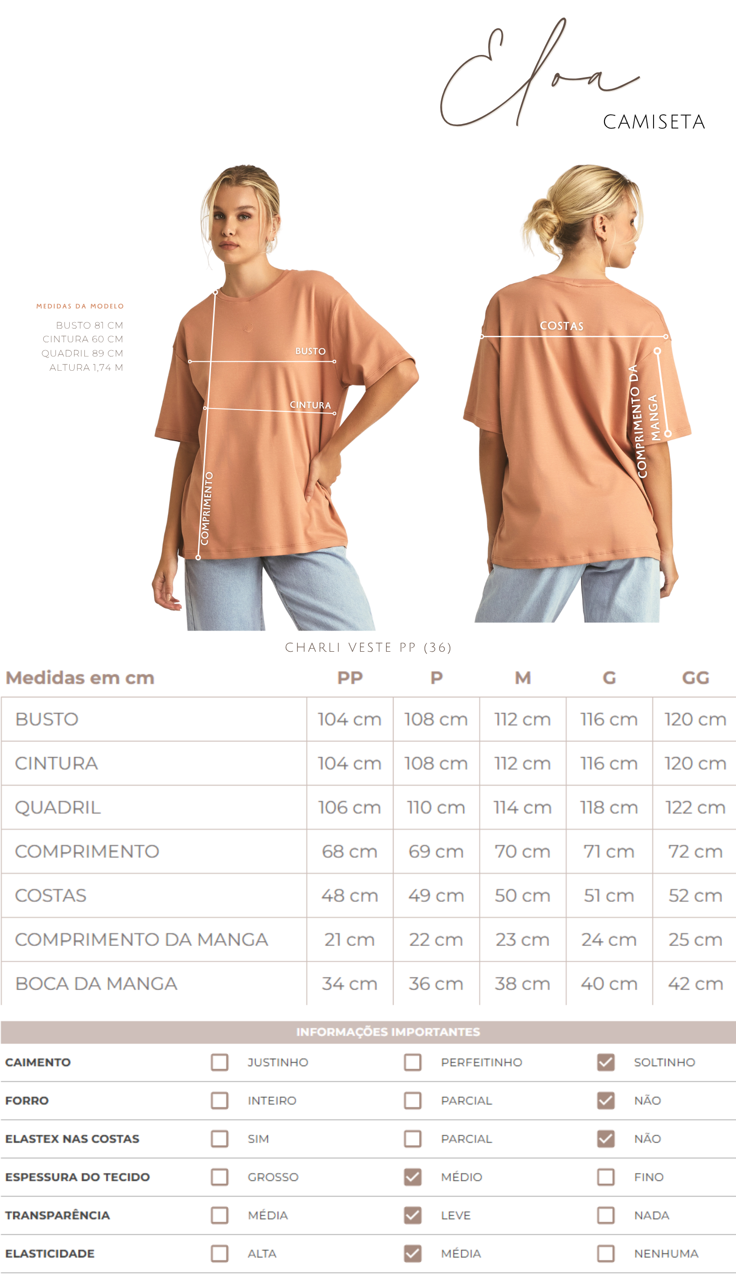 Camiseta Algodão Egipcio Eloá Mocha